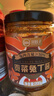 川娃子辣椒酱贡菜兔丁酱50%0添加防腐下饭酱拌饭拌面酱贡菜兔丁酱200g 实拍图