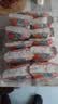 上好佳 零食20包批发整箱大礼包好吃的休闲膨化零食品小吃 经典款：鲜虾片5g*20包 实拍图