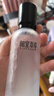 相宜本草【热卖商品】红景天莹透幼白精华水 150ml（补水保湿美白亮肤） 实拍图