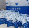 七海秋一次性马桶垫产妇月子坐垫纸10片旅行出游酒店全覆盖加大加厚防水 实拍图