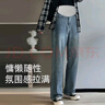 婧麒（JOYNCLEON）孕妇裤春秋休闲外穿打底阔腿牛仔裤小个子 复古蓝XXL jyk26751 实拍图