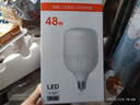 FSL佛山照明LED灯泡球泡节能灯泡柱形泡大功率光源E27大螺口48瓦白光 实拍图