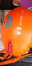 浪姿（LangZi） 浪姿跟屁虫 加厚型双气囊救生球浮漂跟屁虫游泳包 橙色 均码 实拍图