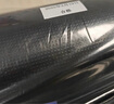 e洁平口垃圾袋黑色90*100cm84只1.9丝点断特大号物业酒店厨房加厚 实拍图