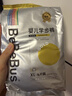bebebus 金标茶树精华成长裤XL24片(12-17kg)透气超薄拉拉学步裤男女宝 实拍图