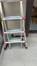 雷都捷特（LittleGiant） 家用/工程梯子铝合金伸缩人字梯直梯 折叠多功能登高梯15422-001 实拍图