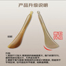 采药师牛角拨筋棒眼面部专用美容刮痧板脸眼周通用点穴按摩棒女提拉美容 实拍图