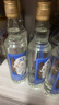 五缘湾浓香型白酒 台湾高粱酒 三N窖藏 52度500ml*12瓶 整箱 自饮口粮 实拍图