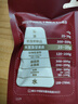 百草味每日坚果750g30袋独立小包装混合果仁礼盒休闲零食送礼团购 实拍图