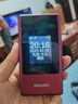 飞利浦（PHILIPS）V13P 海棠红 翻盖老人手机 移动联通电信4G全网通 双卡双待老年人手机大字大声音备用智能学生手机 实拍图