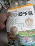 黑土优选 东北特产猴头菇150g 自然无硫熏干货   银耳木耳煲汤火锅食材 实拍图