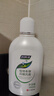 妇炎洁女性妇科私处洗液 护理液植物本草抑菌洗液 380ml*2+冲洗器 实拍图