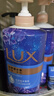 力士(LUX)沐浴露 如梦熏衣香舒缓香氛 晚安香氛沐浴乳1000g 持久留香 实拍图