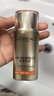 欧莱雅（LOREAL）美颜遮瑕防晒隔离露40ml+小金管防晒15ml清爽水润防晒霜 实拍图
