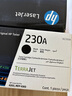 惠普（HP）230A硒鼓 W2300A原装硒鼓粉盒 适用于M4203dw M4303dw M4303fdw 230A黑彩四色套装 实拍图