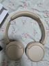 索尼（SONY）WH-CH520 头戴式无线耳机 蓝牙耳机 手机电脑笔记本网课游戏适用耳麦 礼物送女友男友学生 米色 实拍图