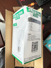 雷士（NVC）LED球泡家用商用大功率灯泡高亮节能14瓦正白光6500K【一级能效】 实拍图