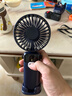 COZA【金榜推荐】手持小风扇迷你便捷折叠支架usb风扇桌面挂脖式户外学生宿舍办公室充电随身小电扇 轻奢蓝丨可用6天丨5档强风丨智能数显丨带底座挂绳 实拍图