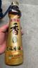 金龙鱼纯芝麻香油 400ml【一级】凉拌 调味 烹饪 火锅 调味油 玻璃瓶 实拍图