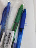派通（Pentel）【热门商品】BLN105按动绿色中性笔高颜值0.5mm签字笔商务学生速干水笔水性笔文具 绿色单支装 实拍图
