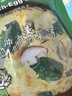 苏伯菠菜蛋花汤 8g*4包 方便速食汤早餐零食汤便携早餐代餐汤 实拍图