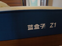 蓝盒子Z1经典爆款记忆棉弹簧床垫五星酒店双人床垫家用【线下同款】 Z1 【软硬适中】 1.2*1.9米 实拍图