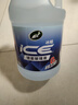 龟牌（Turtle Wax）冰蜡玻璃水镀瓷乙醇0°去油膜汽车雨刮水特斯拉宝马奔驰2L*4瓶 实拍图