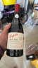 奔富（Penfolds）BIN138设拉子歌海娜玛塔罗干红葡萄酒原瓶进口750ml木塞【澳版】 实拍图