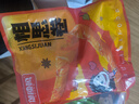 邬辣妈湖南特产相思卷辣豆干豆筋条小包装儿时休闲零食品小吃麻辣条 蒜蓉味（20包）180g 实拍图