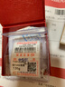 菜百首饰 铂金耳饰 铂金Pt950桃心耳线 时尚女款耳线耳坠  计价 BJ 铂金耳线 约1.34g 实拍图