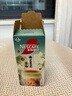 雀巢（Nestle）咖啡 果萃特调 速溶奶茶 清醇奶咖 即溶饮品 幽兰茉莉奶茶风味17gx5条 实拍图