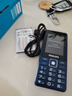 飞利浦（PHILIPS）老年人手机 移动联通电信三网4G 超长待机直板按键 大字大声儿童学生商务备用专用功能机 宝石蓝 实拍图