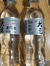 【大连汽水】碳酸饮料怀旧老汽水500ml/瓶老味道童年饮品 500ml*2瓶 实拍图