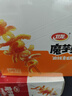 卫龙魔芋爽辣条休闲小零食麻辣素毛肚魔芋爽大礼包300g/盒便携20小包 实拍图