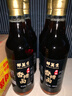 特级香糟卤料酒调味汁凉拌私房菜佐料卤味500ml*4瓶 实拍图