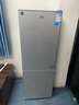 志高（CHIGO）双门冰箱家用小型一级能效办公室出租房宿舍用双开门中型二门电冰箱节能省电 一级能效-抽屉款218L【冷藏四层 冷冻二层】 实拍图