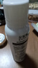 玻尿酸补水喷雾保湿控油舒缓敏感肌小分子补水爽肤水 玻尿酸补水喷雾168ml 实拍图