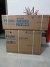 海尔（Haier）小红花套系 净省电1.5匹挂机卧室节能壁挂式空调 KFR-35GW/E1-1家电国家补贴20%以旧换新 实拍图