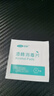 可孚 医用酒精消毒棉片75%酒精消毒片杀菌一次性家用护理 3盒6cmX6cm 实拍图