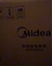 美的（Midea）电饭煲小型1-2-3人迷你家用一人食小容量电饭锅2-3升l可拆卸上盖智能预约多功能定时煮小米粥锅 3018Q升级 3L 粉色款AFB3055R 小型单人小容量宿舍款 实拍图