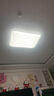 雷士（NVC）吸顶灯智能客厅灯简约卧室餐厅led照明灯具灯饰套餐舒适光 实拍图