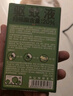 润本驱蚊啫喱100ml*2瓶驱蚊液户外登山露营驱蚊乳 实拍图