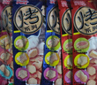 伊纳宝猫零食烤海鲜肉饼干扇贝味鱼汤鱿鱼味25g*6包  实拍图