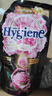 喜净Hygiene衣物柔顺剂护理剂 芍药盛放480ml*3袋 泰国柔顺剂持久留香 实拍图