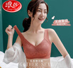 浪莎内衣女无钢圈聚拢防下垂显大胸调整型收副乳无痕文胸罩秋季薄款 实拍图