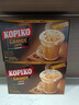 可比可（KOPIKO）豪享拿铁咖啡32g*24 三合一速溶咖啡粉冲调饮品 印尼进口 实拍图
