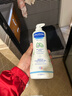 妙思乐（Mustela）儿童洗发沐浴二合一500ml 婴儿专用洗发水沐浴露法国进口 实拍图