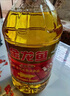 金龙鱼 食用油 花生浓香型浸出  食用植物调和油5L（新老包装随机发货） 实拍图