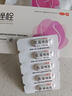 [妇炎洁]克霉唑栓 0.15g*10枚 1盒装 霉菌性阴道炎克霉唑片阴道片妇科炎症专用药私处护理止痒杀菌膨胀栓外阴瘙痒私处止痒 多得 湿巾+护理液 实拍图