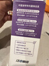 江中益生菌4000亿 成人儿童孕妇中老年人肠胃双歧杆菌调理活菌2g*20袋 实拍图